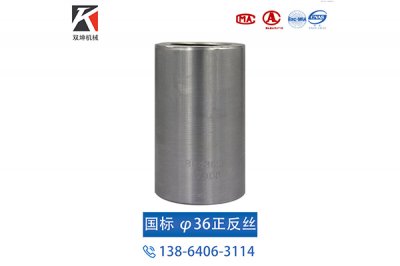 九一香蕉视频下载連接規範是什麽?